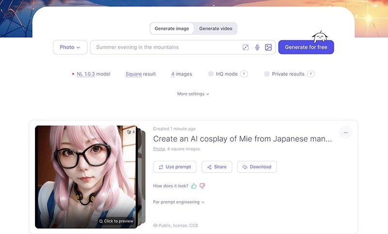 AI Cosplay Generator NeuralLove Input Text