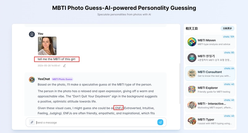 AI Face Reading for Personality Test from Photos