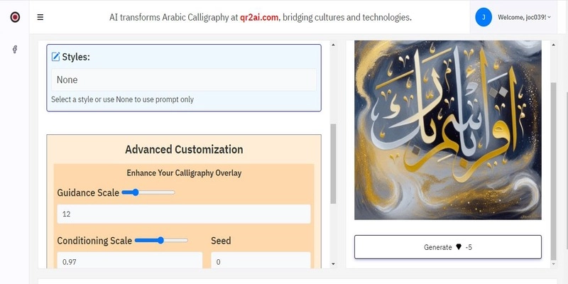 Click the Generate Button to Craft AI Calligraphy