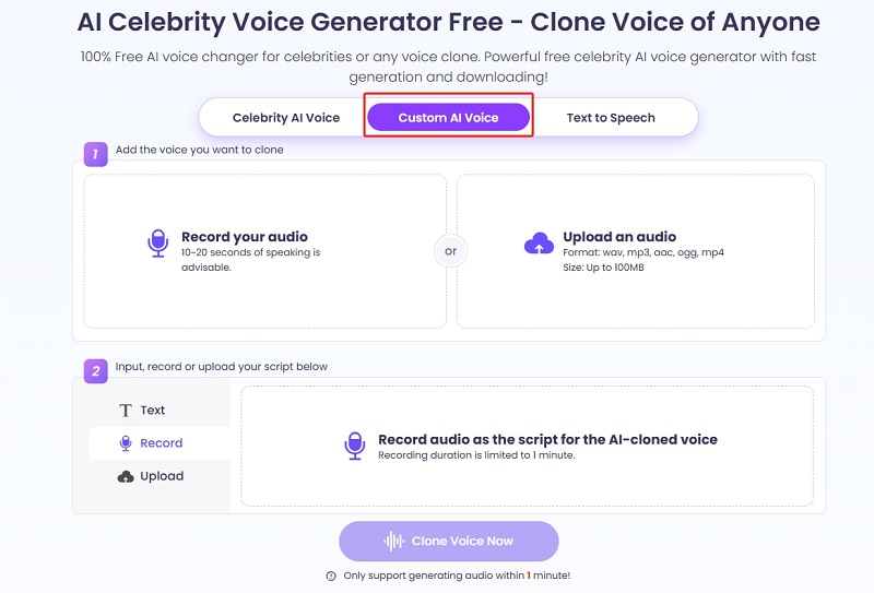 Custom AI Voice