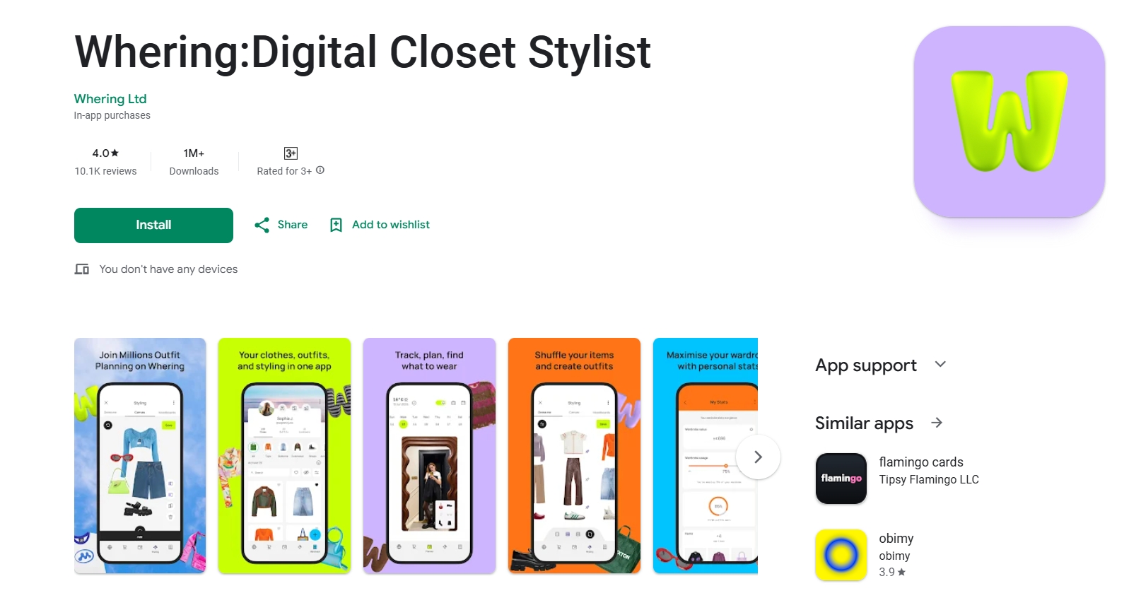 Digital Closet Whering