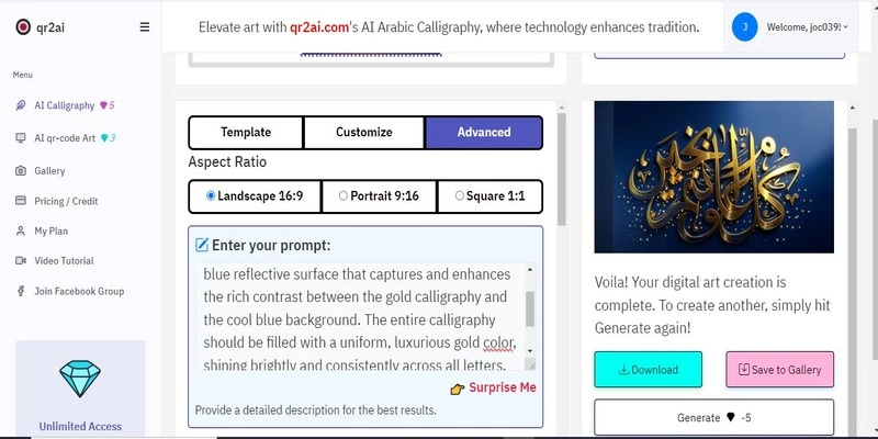 Download AI Calligraphy With One Click