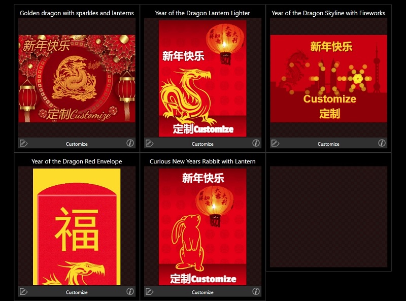 Get the Cutest & Funniest Happy Chinese New Year GIF 2025