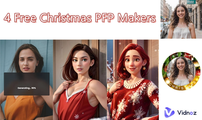 Christmas PFP - 4 Free Christmas Matching Profile Picture Maker with Tutorials