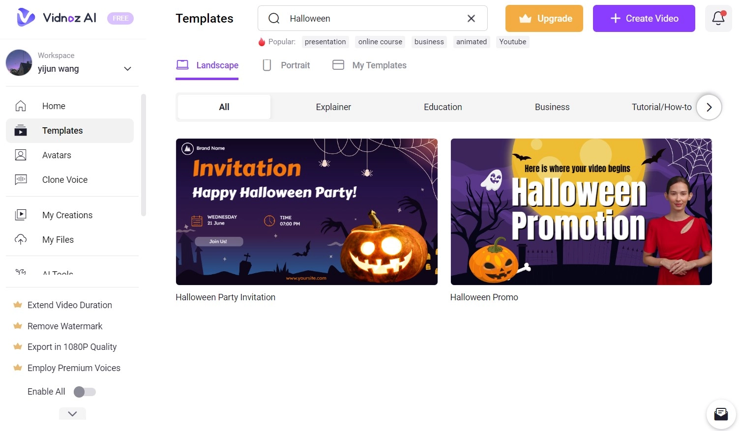 How to Make a Halloween Video Select Template