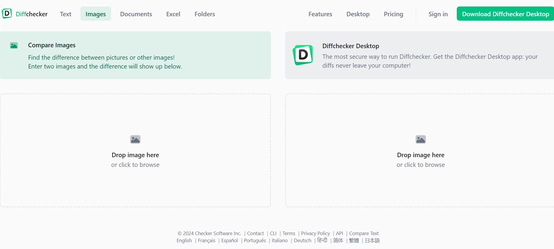 Image Comparison Diffchecker