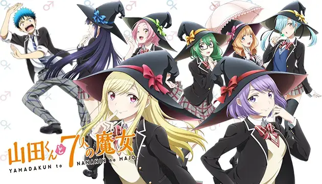 5 Popular Body Swap Anime ShowsYamada kun and the Seven Witches