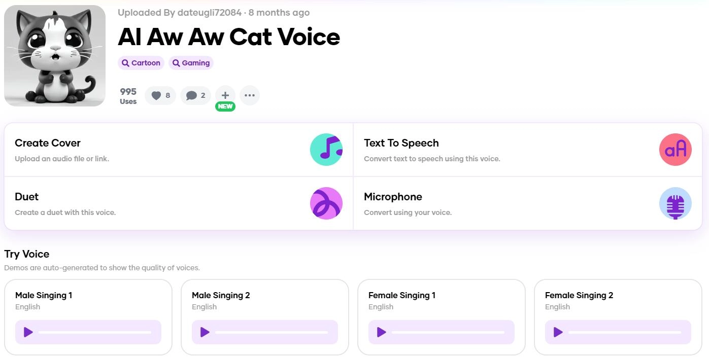 Jammable - Diverse AI Animal Voice Changer Online