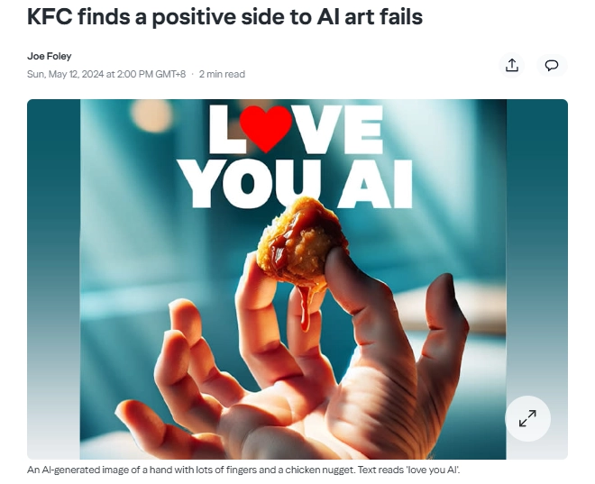 KFC Unsuccessful AI Food Image Generation Campaign