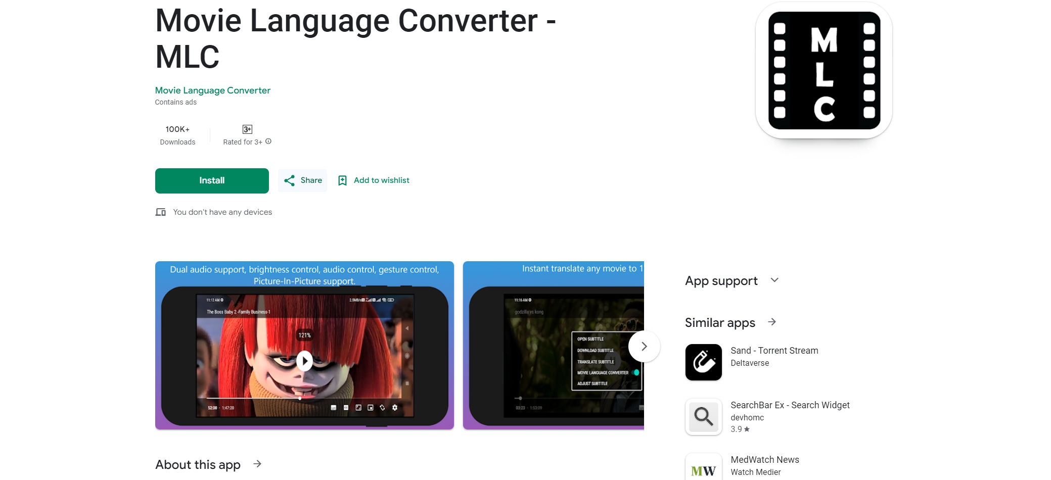 Movie Translator Movie Language Converter