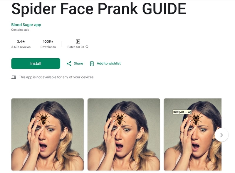 Spider Crawling on Face App Spider Face Prank Guide