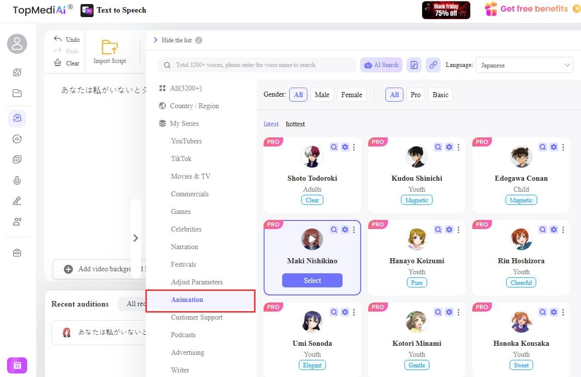 TopMedi Anime Text to Speech with Anime Character Voices