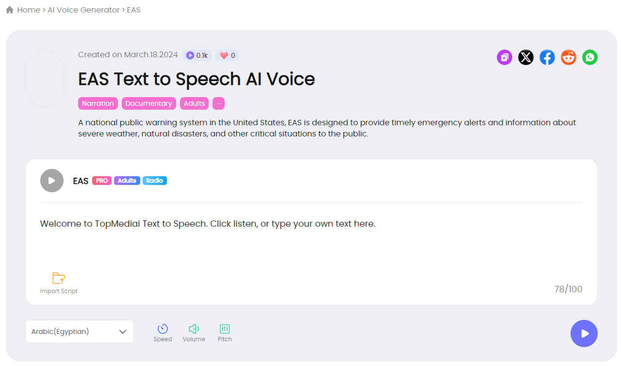 TopMediaAi EAS AI Voice Generator