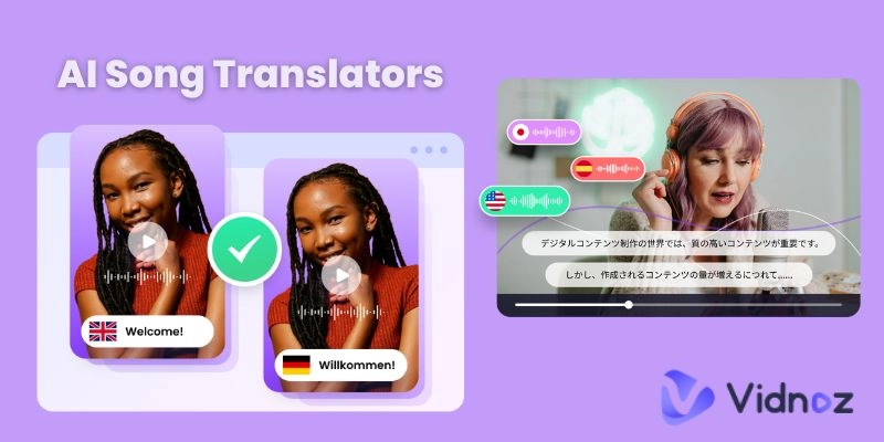 5 Best Free AI Song Translators for Music Audio & Video